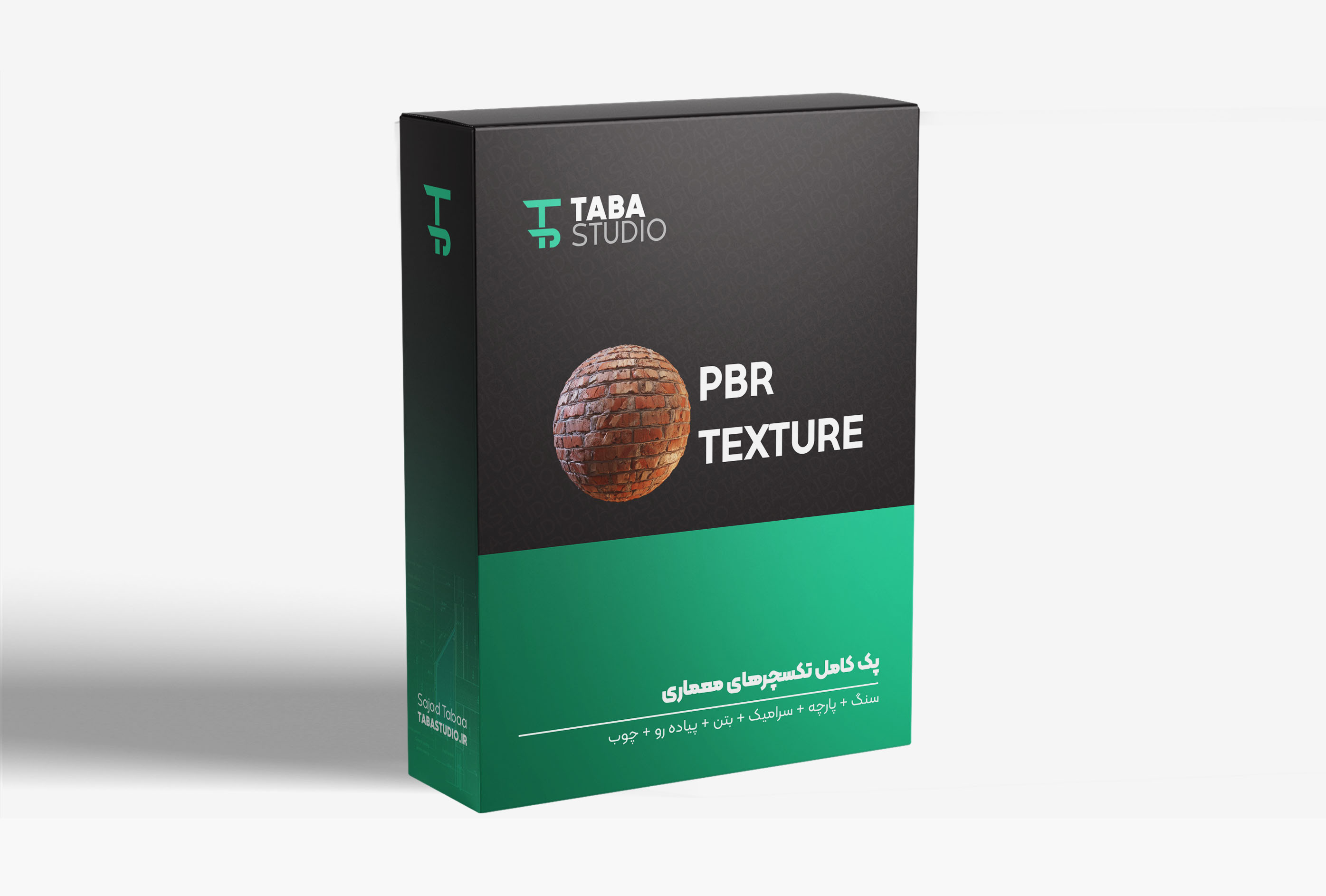 پک کامل تکسچرهای PBR با کیفیت 4K