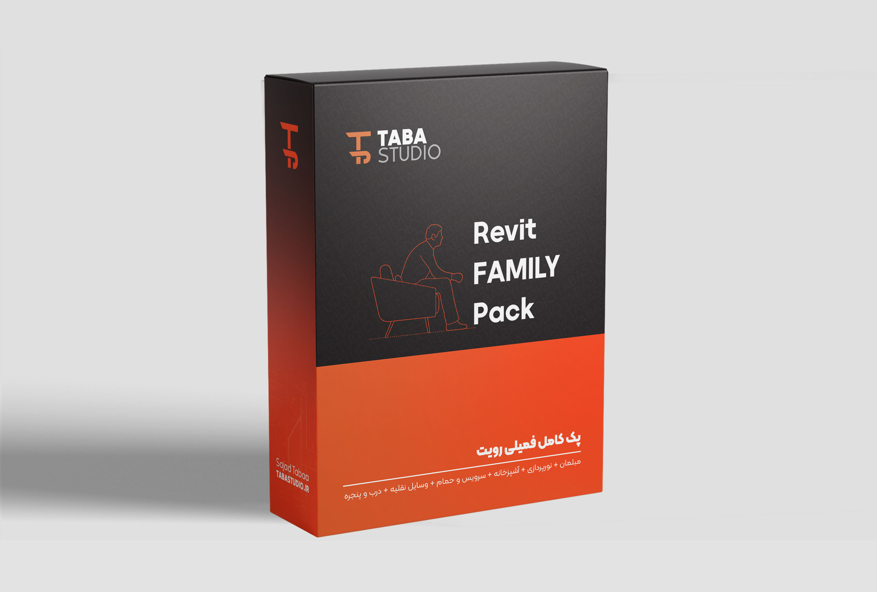 پک کامل آبجکت و فمیلی با کیفیت (2000 عددی)